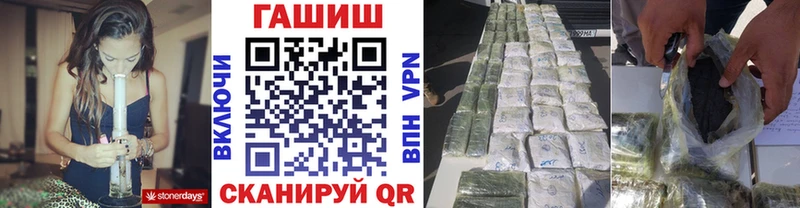 Купить наркотик Калязин АМФ  КОКАИН  Alpha PVP  Мефедрон  Гашиш 
