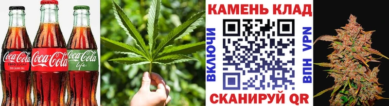 дарнет шоп  Калязин  Еда ТГК конопля 