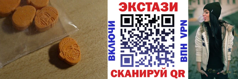 kraken   Калязин  ЭКСТАЗИ Punisher  где продают наркотики 
