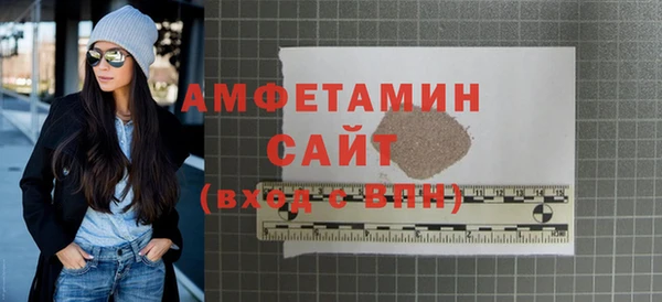 марки nbome Зеленокумск