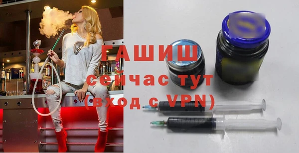 марки nbome Зеленокумск