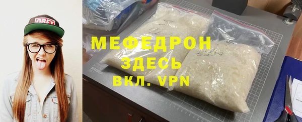 марки nbome Зеленокумск
