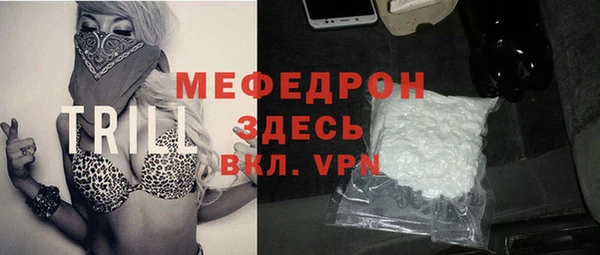 кокаин колумбия Зерноград