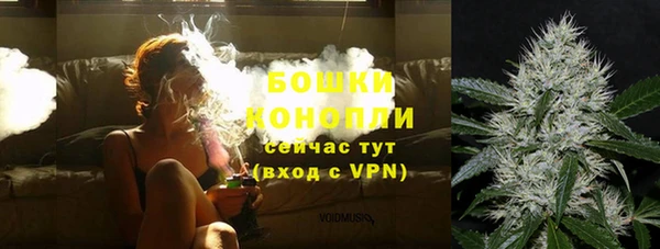 марки nbome Зеленокумск