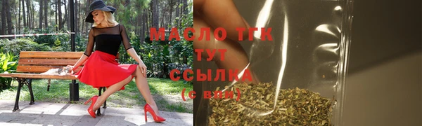кокаин колумбия Зерноград
