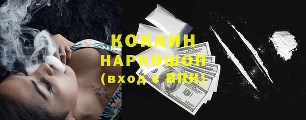 apvp Зеленодольск