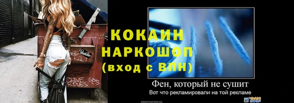 apvp Зеленодольск
