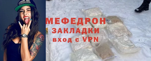 apvp Зеленодольск