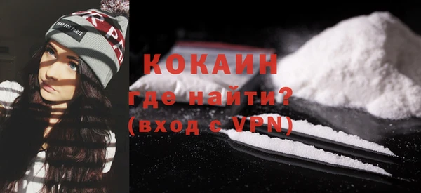 apvp Зеленодольск