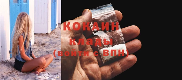 apvp Зеленодольск