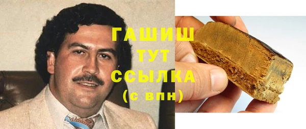 кокаин колумбия Зерноград