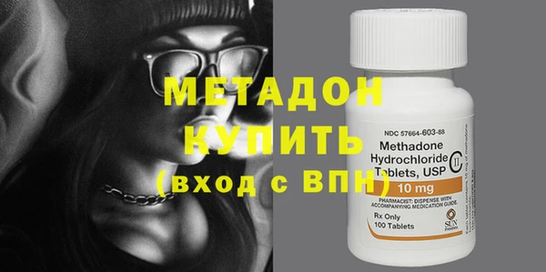 кокаин колумбия Зерноград