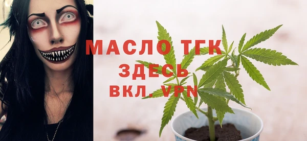 apvp Зеленодольск