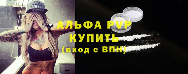 кокаин колумбия Зерноград