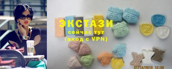 apvp Зеленодольск