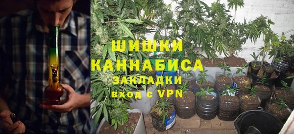 кокаин колумбия Зерноград