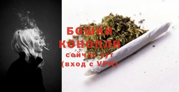 марки nbome Зеленокумск