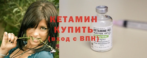 марки nbome Зеленокумск