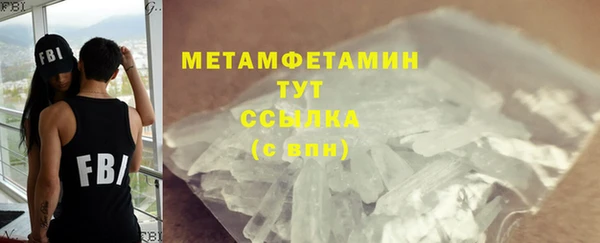 apvp Зеленодольск