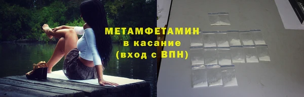 кокаин колумбия Зерноград