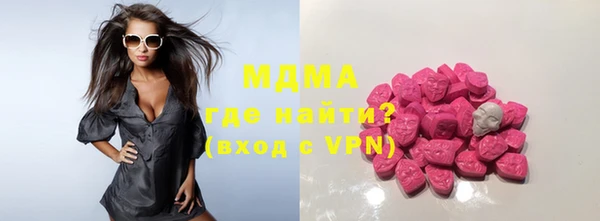 apvp Зеленодольск