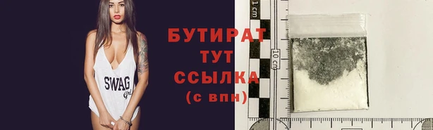 кокаин колумбия Зерноград