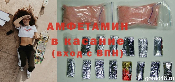 кокаин колумбия Зерноград