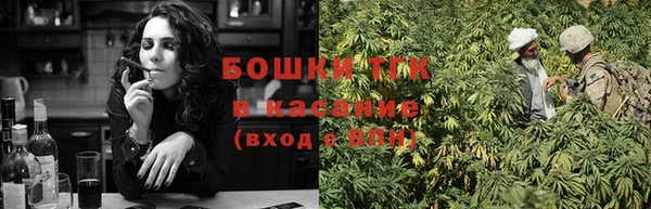 марки nbome Зеленокумск