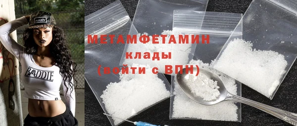 apvp Зеленодольск
