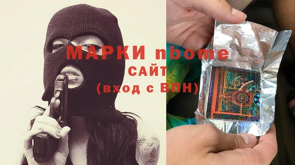 apvp Зеленодольск
