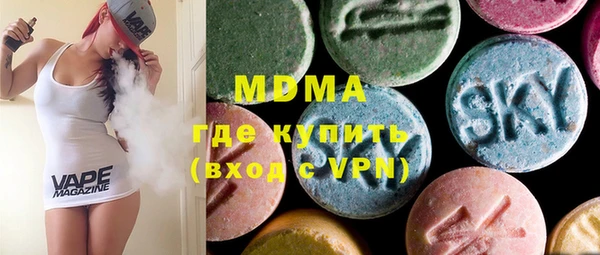 apvp Зеленодольск