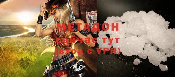 кокаин колумбия Зерноград