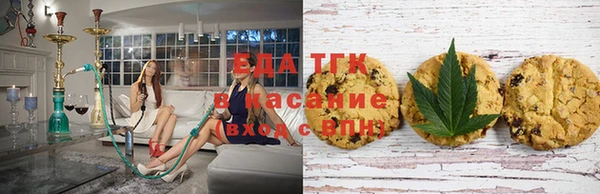 марки nbome Зеленокумск