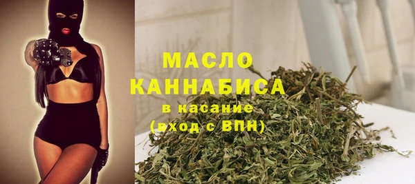марки nbome Зеленокумск