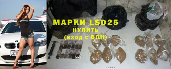 кокаин колумбия Зерноград