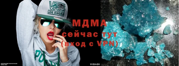 apvp Зеленодольск