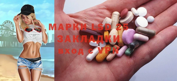 apvp Зеленодольск