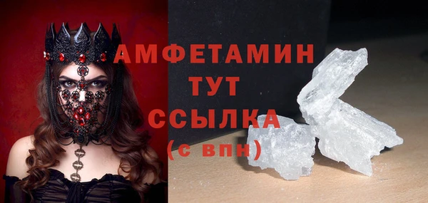 apvp Зеленодольск