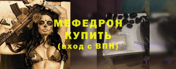 кокаин колумбия Зерноград