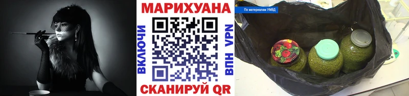 Марихуана план даркнет как зайти Калязин